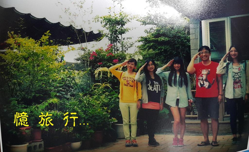 水悅雅築民宿 Shuiyue Guest House Hualien City Exterior foto