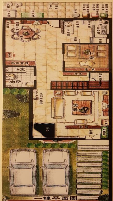 水悅雅築民宿 Shuiyue Guest House Hualien City Exterior foto